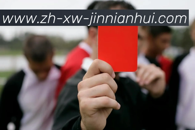 金年会体育品牌故事