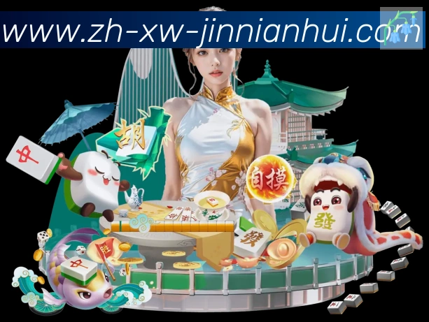 全球热力图